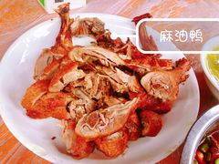 -周血旺老店