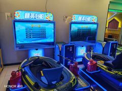 -风云再起游乐汇(南京常发广场店)