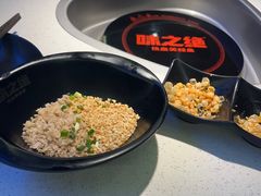 -味之绝美蛙鱼头火锅(松江万达店)