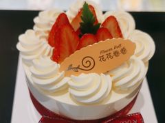 -花花卷卷·鲜食蛋糕(泉屋店)