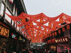 -磁器口古镇