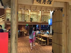 -汤森悠生活文化汤(江宁万达店)
