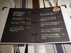 菜单-Primo·丽莫意大利窑烤披萨