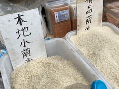 -涞滩古镇