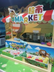 -万达宝贝王(长春红旗街店)