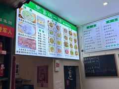 -褚氏岛城一汤(闽江路店)