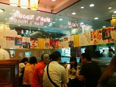 -麦奀云吞面世家(佐敦店)