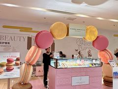 -Pierre Marcolini(德基广场店)