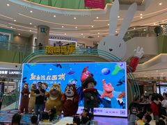 -凯德广场(西城店)