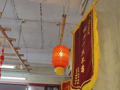 -扬二春炒饭(国庆路总店)