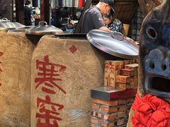 -破瓦寒窑·地摊烤羊排