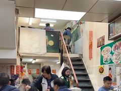 -凤城康记饭店