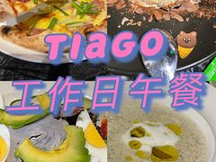 -TIAGO HOME KITCHEN(王府中环店)