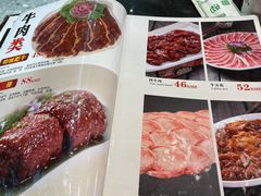 -老熟人烤肉城(马家堡店)