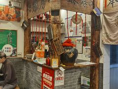 -芝麻花餐厅(祁家豁子店)