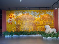 -徐州汉画像石艺术馆