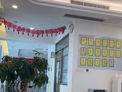-北京观赏动物医院·24小时大型综合·猫专科·异宠专科