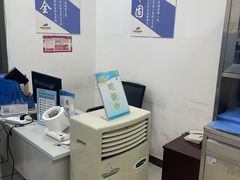 -郑州新郑国际机场-T2航站楼