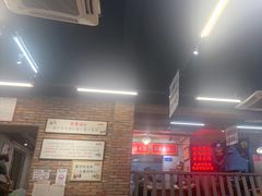 -华丰火锅(双林北横路店)