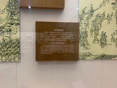 -亳州博物馆