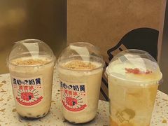 -喜茶(迪士尼小镇DP店)