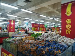 -沃尔玛购物广场(鸿通城店)