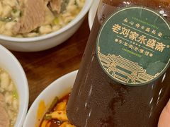 -老刘家永盛斋·传统泡馍(东关南街店)