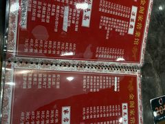 -金阁家常菜(贵阳路店)