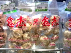 -瑞尔福超市(明珠广场店)