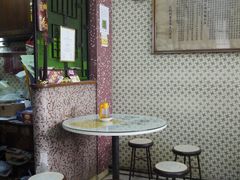 -公利真料竹蔗水(中环店)