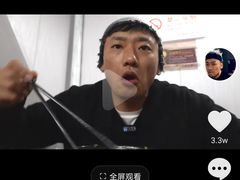 -河南拉面(肇周路店)