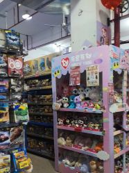 -逝水玩具折扣店