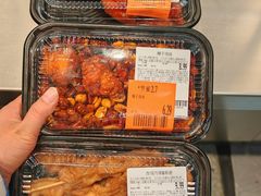 -沃尔玛超市(武侯店)