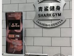 -BD健身私教工作室(CBD店)