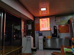 -老味道遵义虾子羊肉粉(兴关路店)