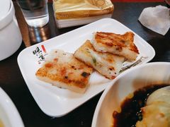 萝卜糕-食味稻汕头小吃(方庄店)