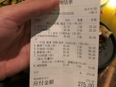 -日上三甘(三里屯店)
