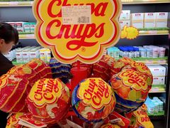 -瑞丽口岸免税店