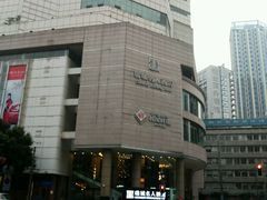 -成都瑞城名人酒店