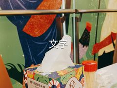 -润园四季椰子鸡火锅(南山海岸城店)