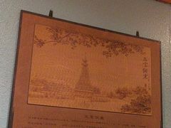 -亮欢寨酸汤鱼(沙冲路店)