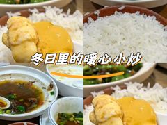 -建辉湖南土菜馆(南大街店)