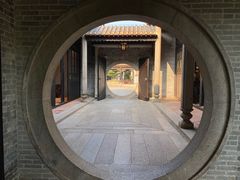 -梁园