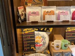 -UID Café(南门店)