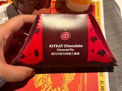 -麦当劳(广州新港东路第二分店)