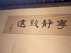 -东道煮牛肉火锅(东盛大街店)
