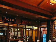 -那家小馆•北京菜•烤鸭(香山店)