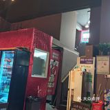 活力岛附近的音乐烤吧