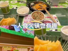 -凯德MALL(望京店)