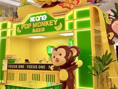 -KK ONE(京基滨河时代店)